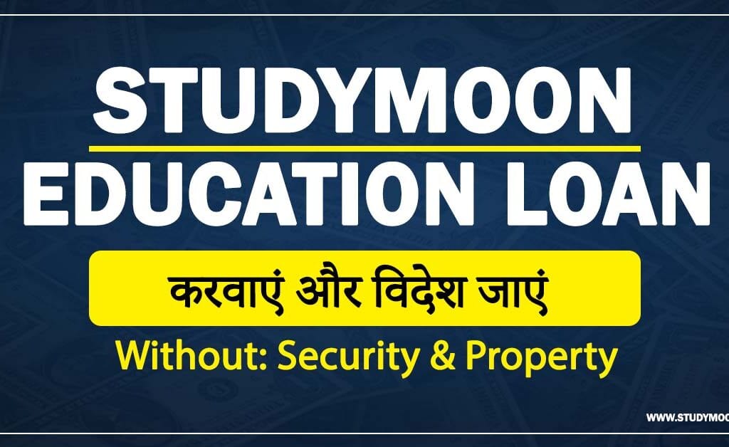 studymoon study loan, study loan, education loan, loan, canada study loan, uk study loan, new zealand study loan, australia study loan, education loan