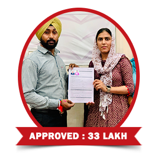 4 education loan, without property education loan,