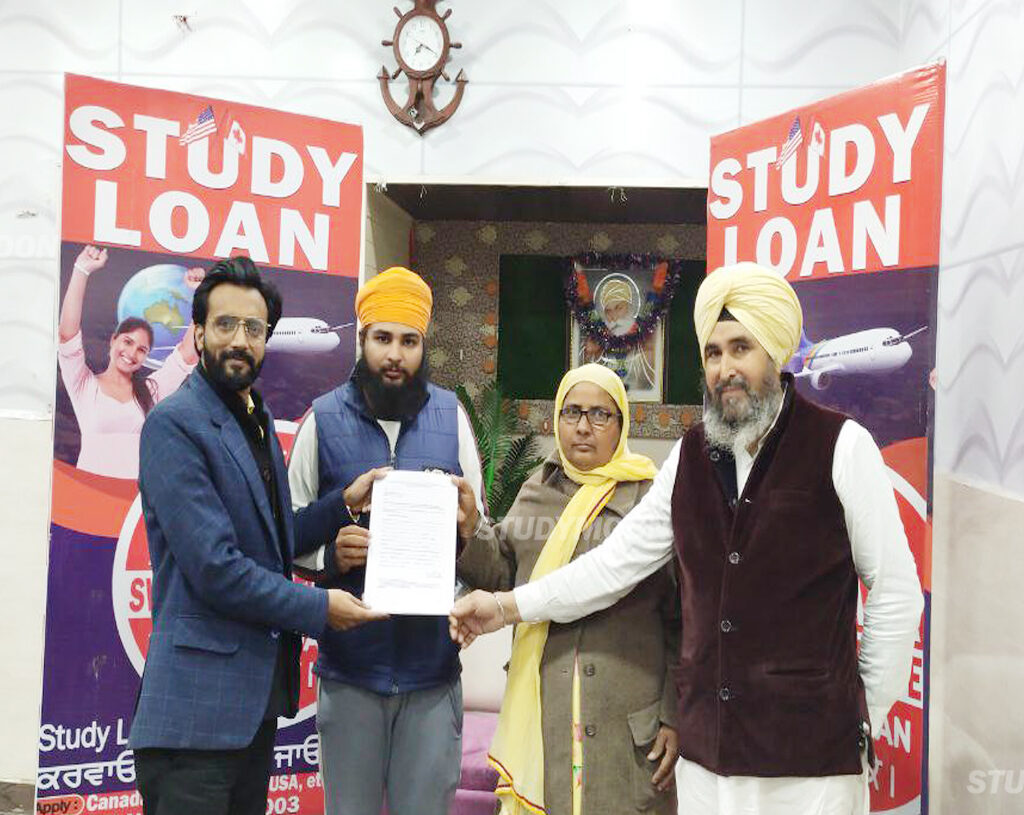 STUDY LOAN, WITHOUT PROPERTY LOAN, STUDENT LOAN, WITHOUT COLLATERAL LOAN