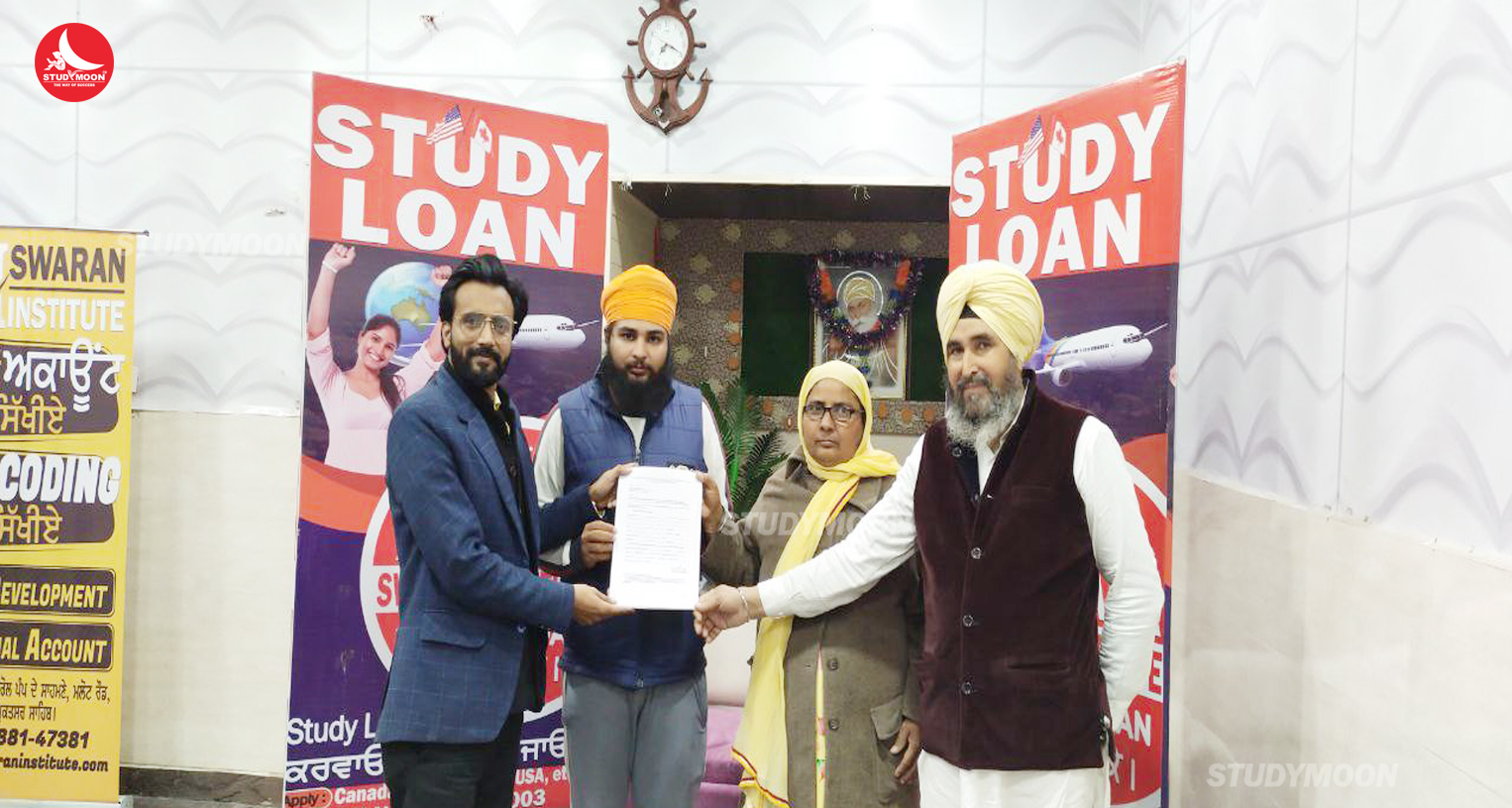 STUDY LOAN, WITHOUT PROPERTY LOAN, STUDENT LOAN, WITHOUT COLLATERAL LOAN