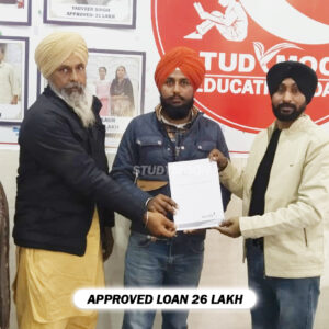 Education loan for UK ₹25 Lakh study loan success story Study abroad loan for Indian students UK student visa financial requirements Collateral-free education loan